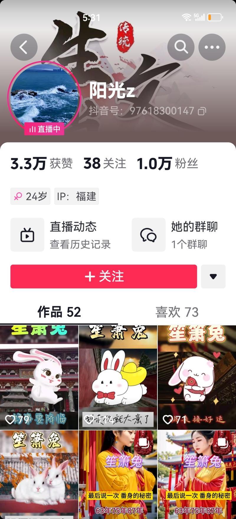 这类之前刷到过，一张图…#情报-搞钱情报论坛-网创交流-优选副业网